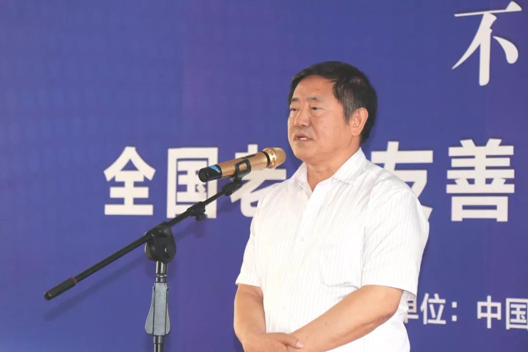 中国老年医学学会副会长陈运奇在启动仪式上讲话